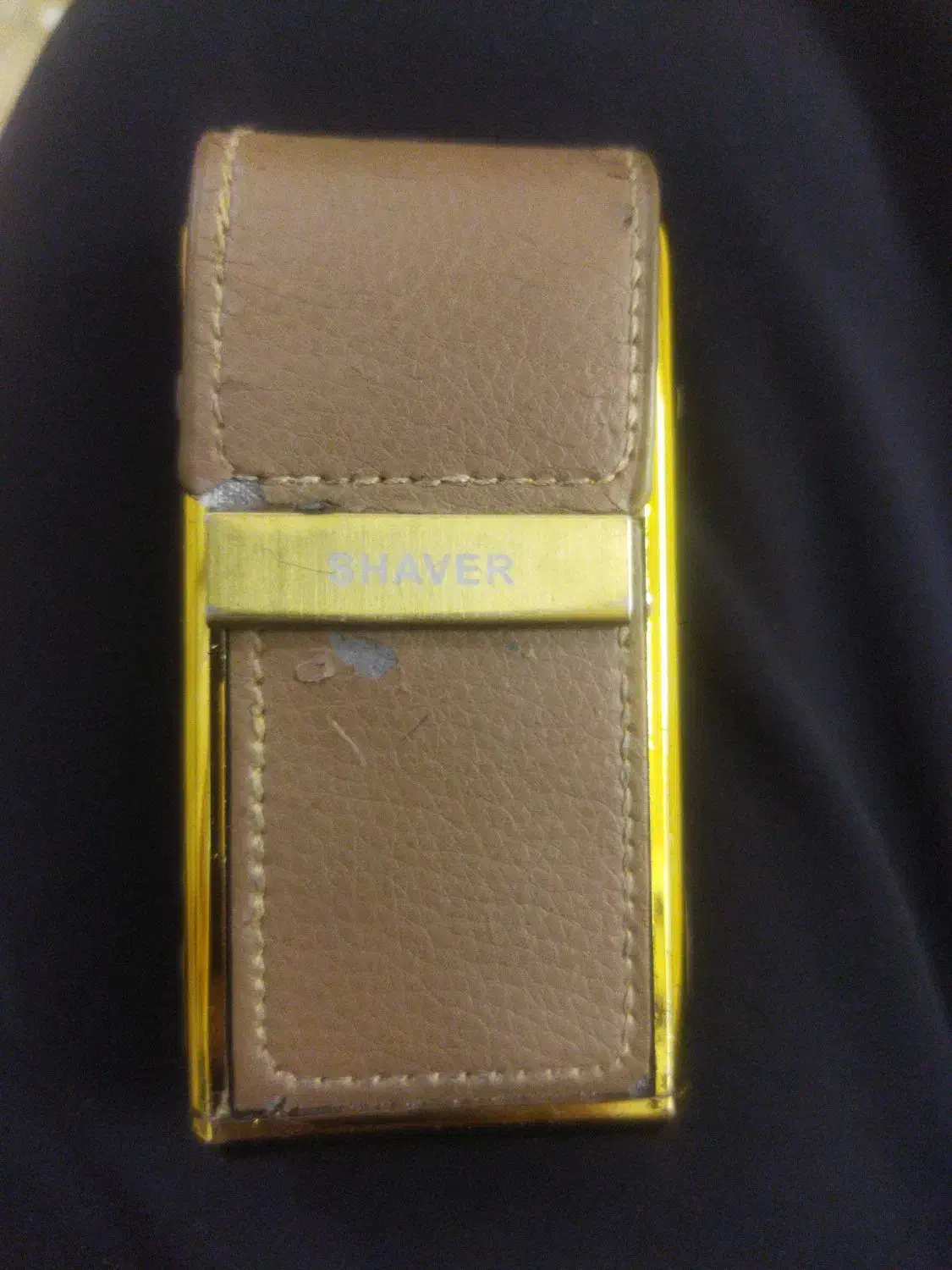 ریش تراش|آرایشی، بهداشتی، درمانی|زنجان, |دیوار