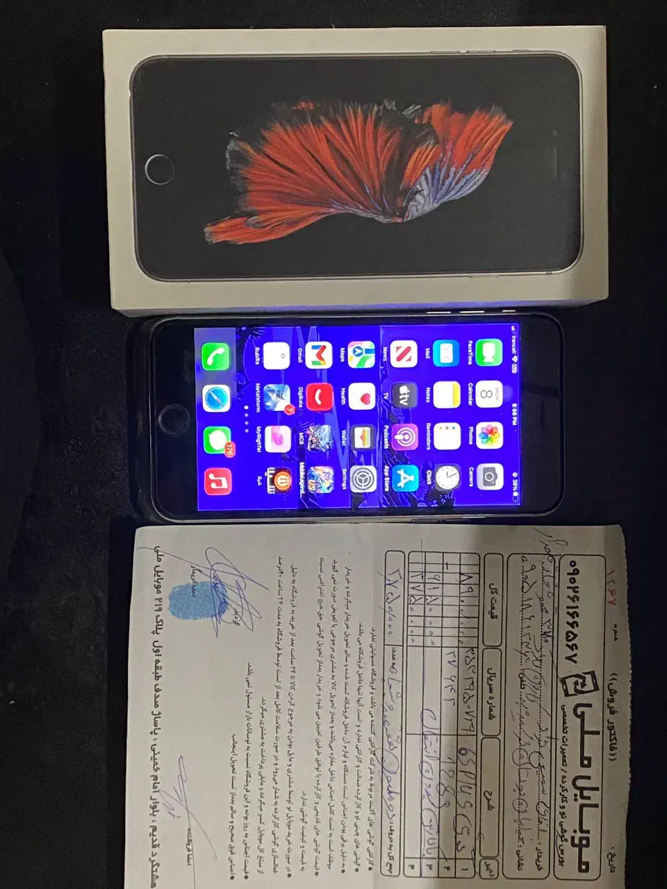 ایفون 6splas128گیگ|موبایل|تهران, جیحون|دیوار