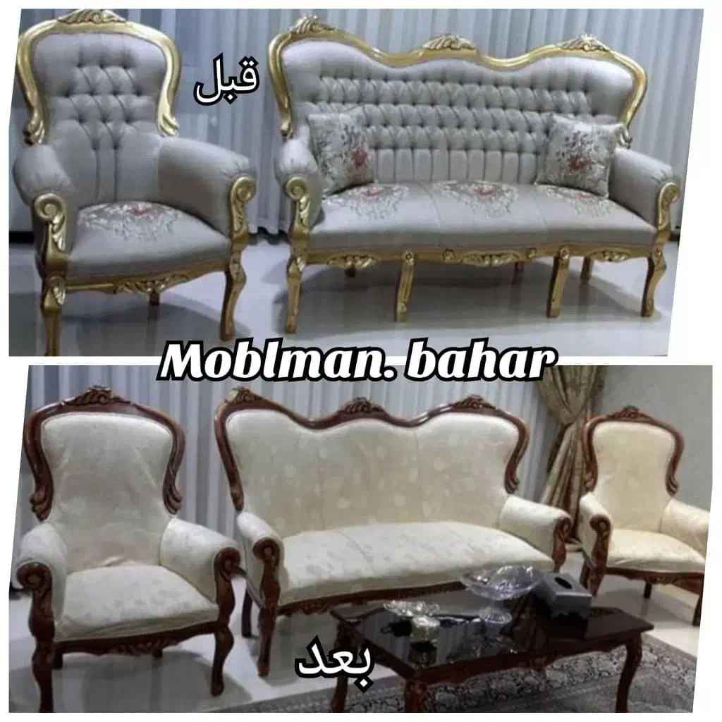 تعمیرات تخصصی انواع مبلمان ۴۸ماه ضمانت کتبی|خدمات پیشه و مهارت|فردیس, شهرک وحدت|دیوار