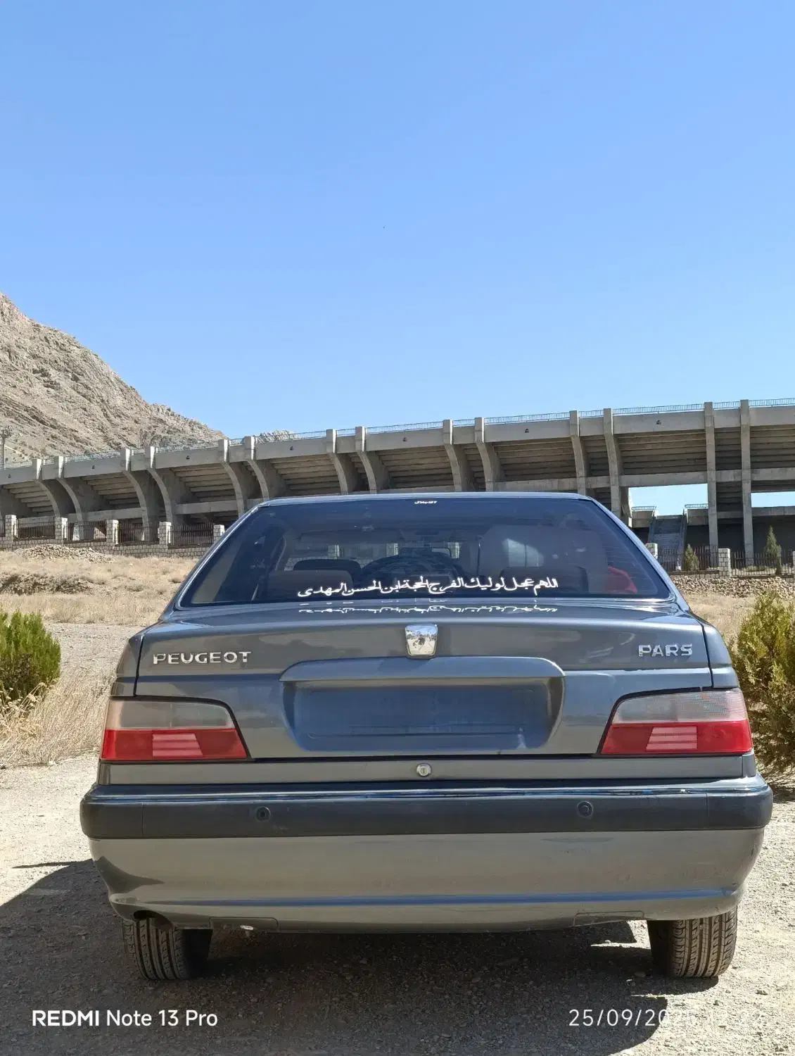 پژو پارس سال خاکستری ویژه بی رنگ|خودرو سواری و وانت|ملایر, |دیوار