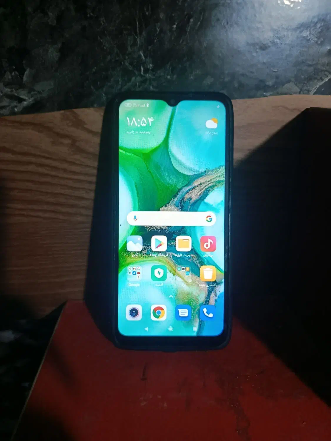 گوشی ردمی نت 9a|موبایل|دورود, |دیوار