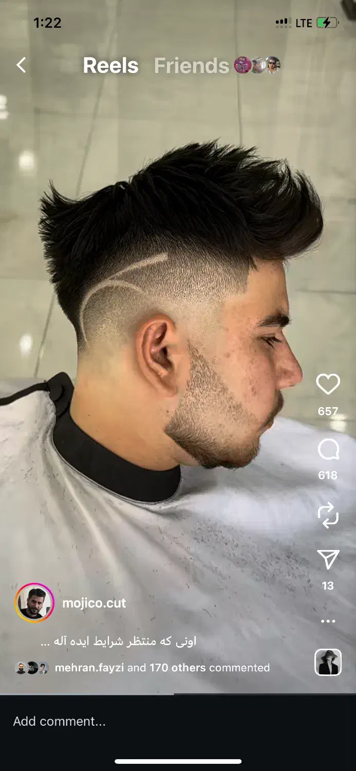 آموزشگاه آرایشگری مردانه هوبر|خدمات آموزشی|کرمان, |دیوار