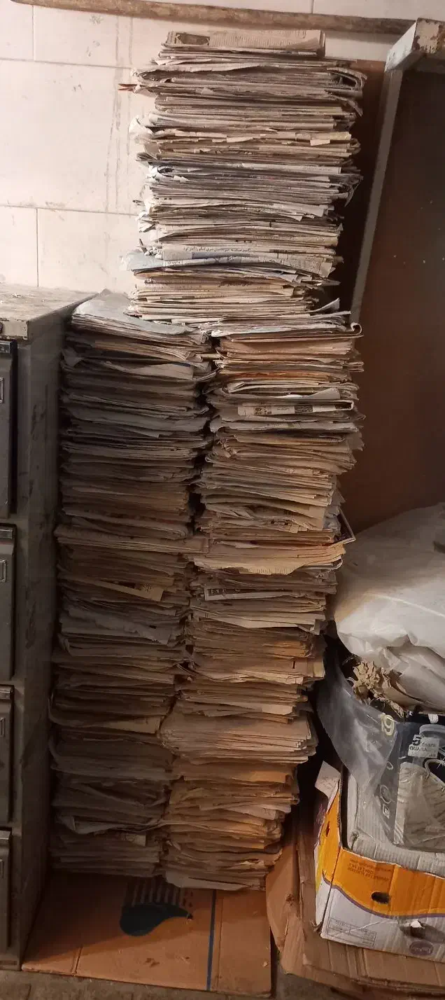 روزنانه باطله|مجلات|کرج, حصارک پایین|دیوار