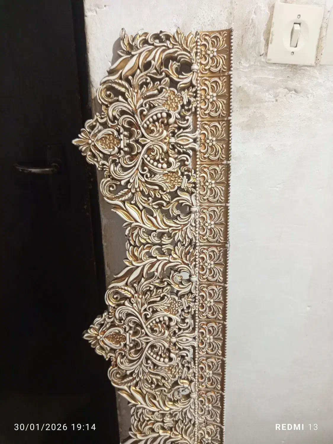 کتیبه|پرده، رانر، رومیزی|اسلام‌‌آباد غرب, |دیوار