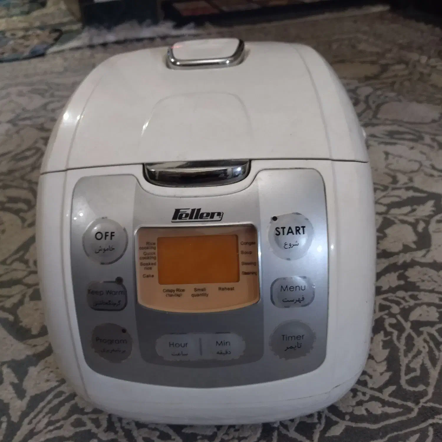 پلوپزه فلار|اجاق گاز و لوازم برقی پخت‌وپز|فولادشهر, B6|دیوار