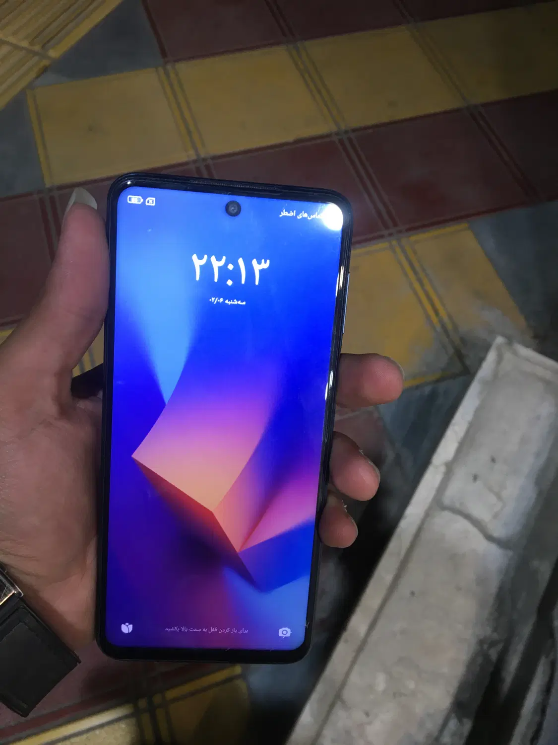 note 9s|موبایل|سبزوار, ولیعصر (نجار آباد)|دیوار