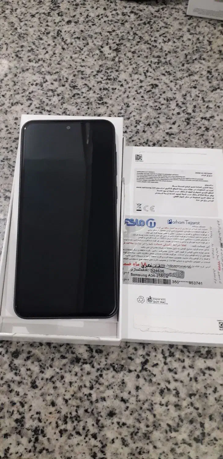 گوشی موبایل A36 5G|موبایل|دزفول, |دیوار