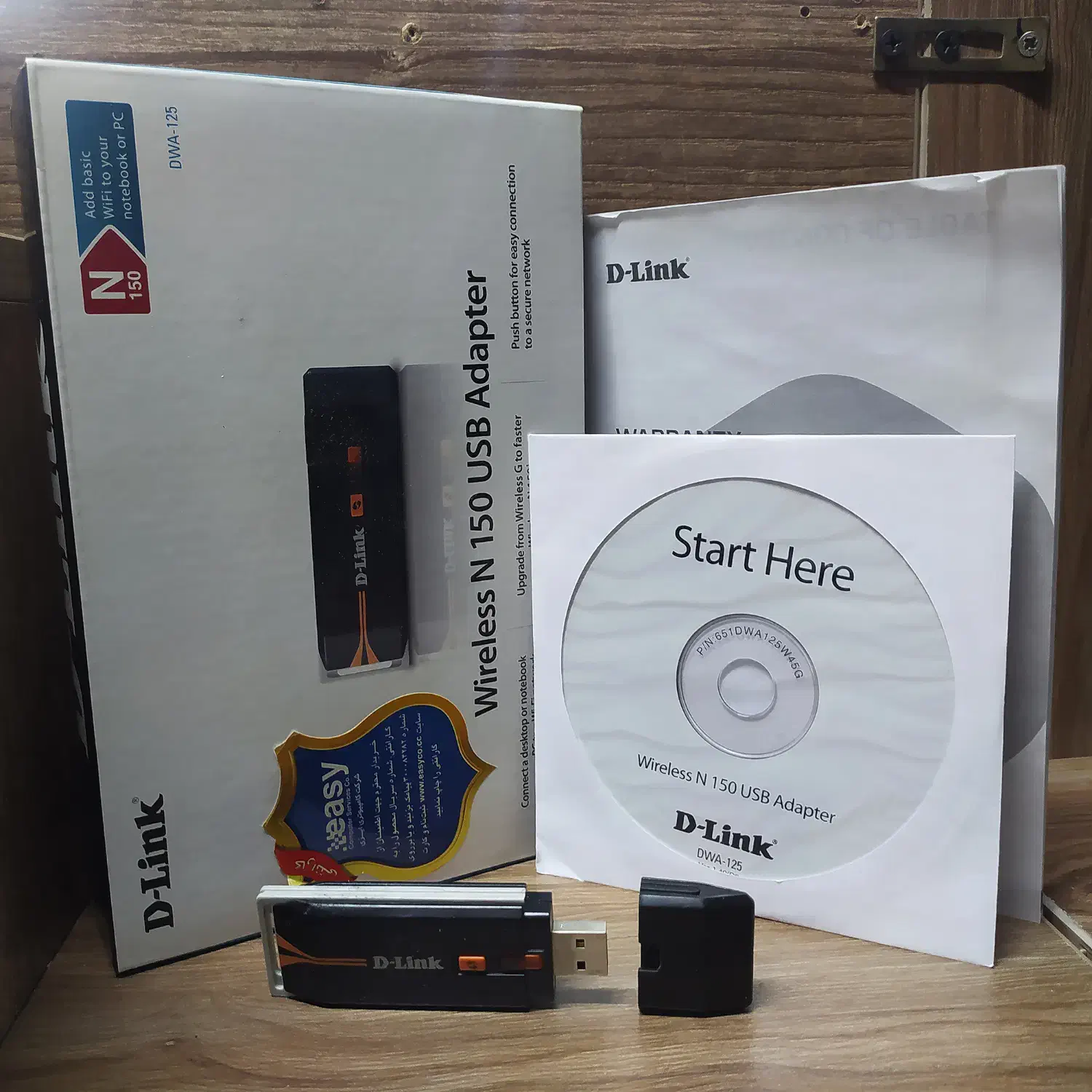 کارت شبکه دانگل وای فای 125 D Link دیلینک|مودم و تجهیزات شبکه|تهران, شارق|دیوار