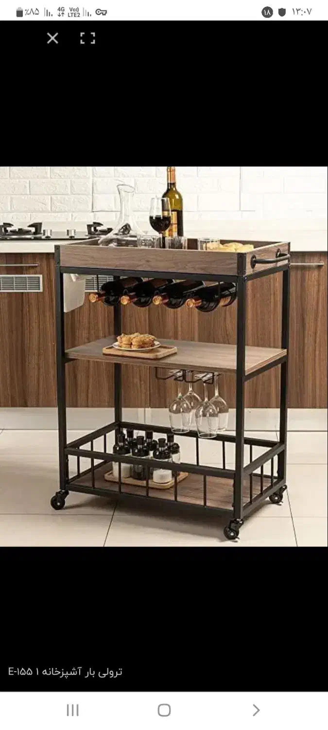 به یک جوشکار co2 در گارگاه تولیدی نیازمندیم|استخدام صنعتی، فنی، مهندسی|تاکستان, |دیوار