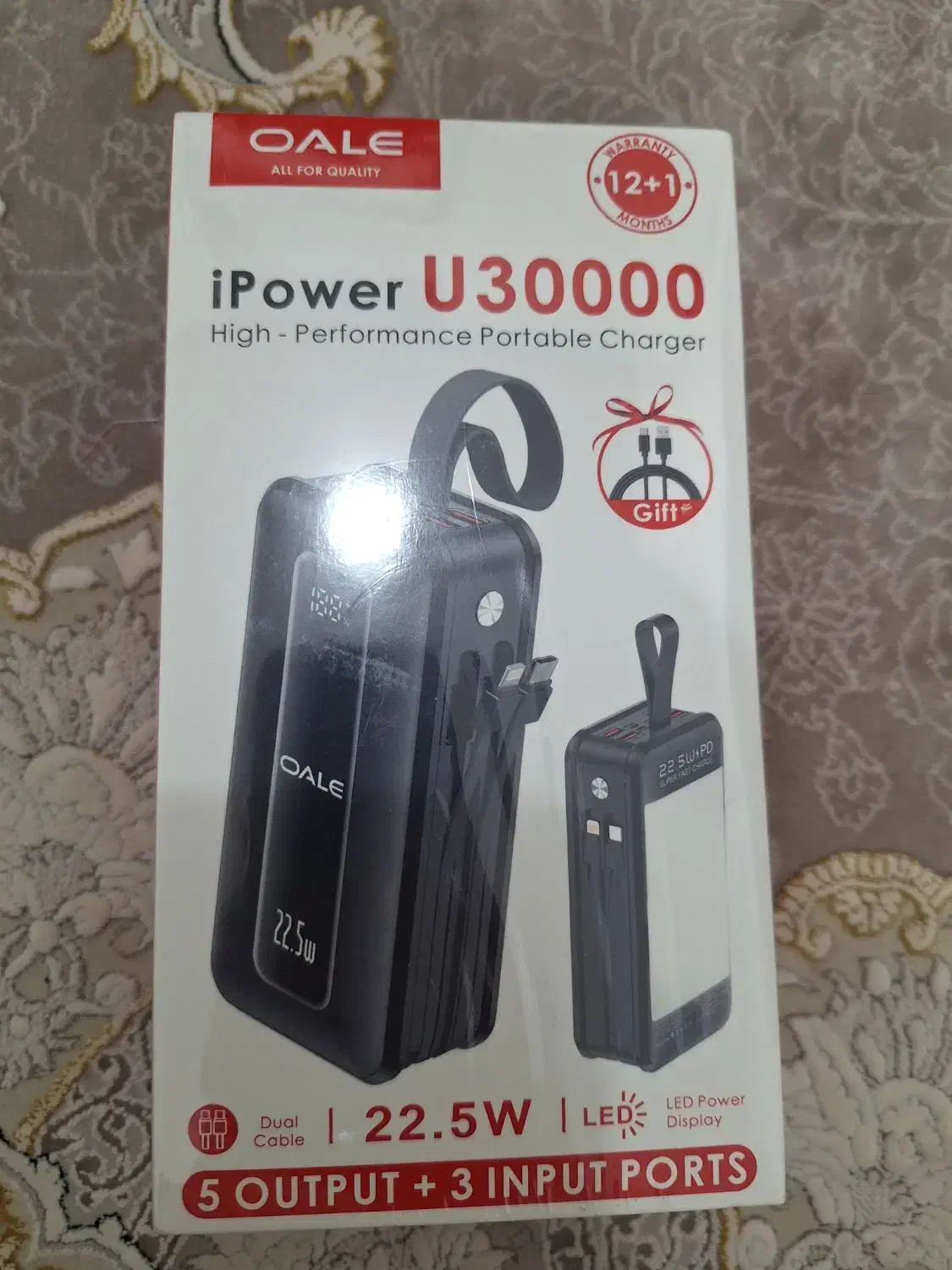 پاور بانک سامسونگ|لوازم جانبی موبایل و تبلت|اندیمشک, |دیوار