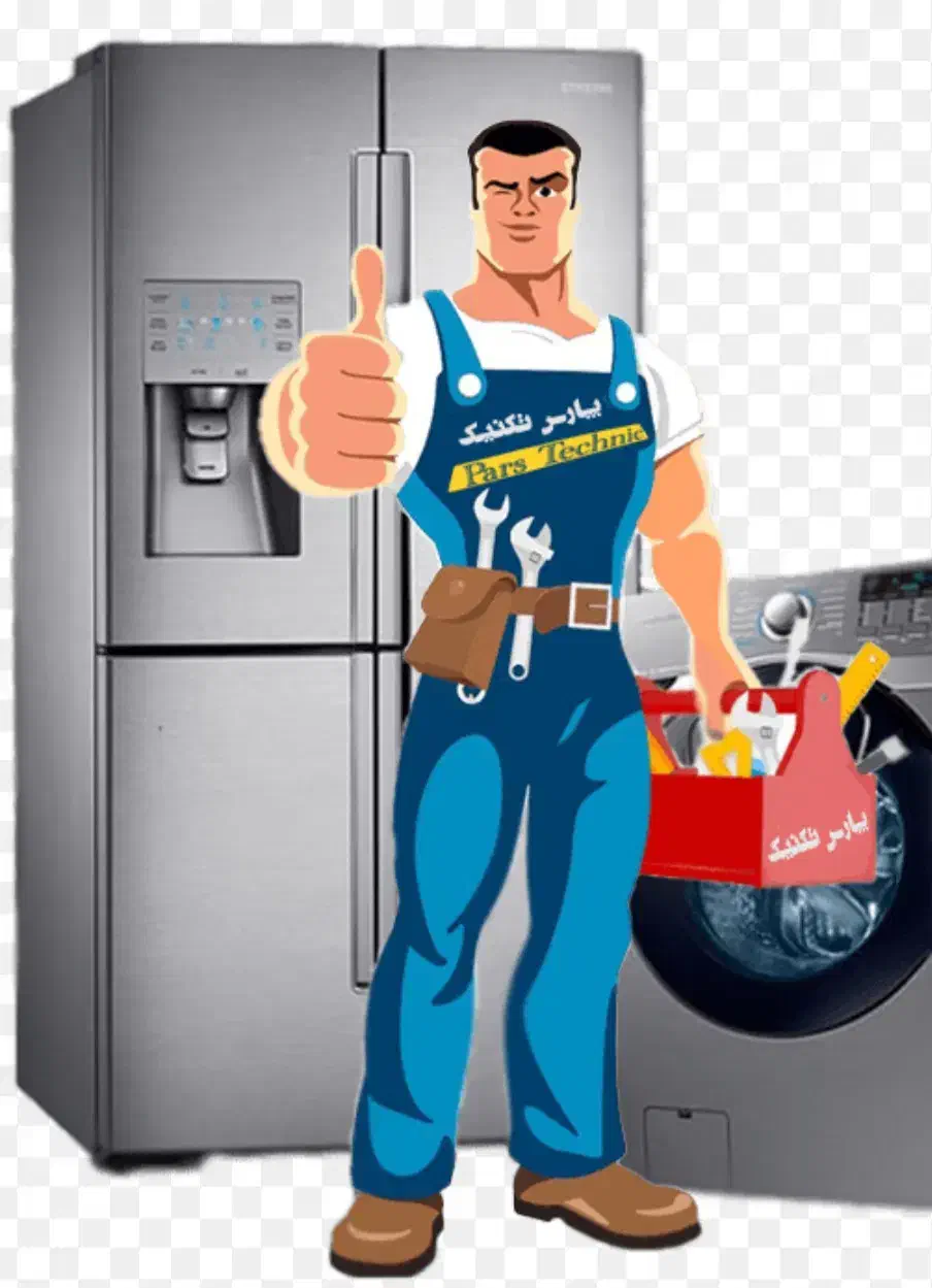 تعمیرات و نصب یخچال فریزر و لباسشویی،فر درمنزل|خدمات پیشه و مهارت|نجفآباد, امیرآباد|دیوار