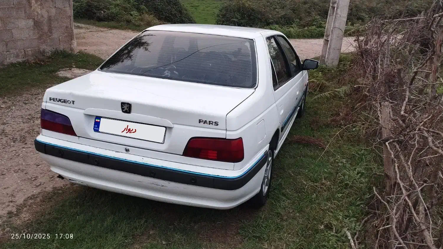 پژو پارس xu7 مدل اخرایه93|خودرو سواری و وانت|فومن, |دیوار