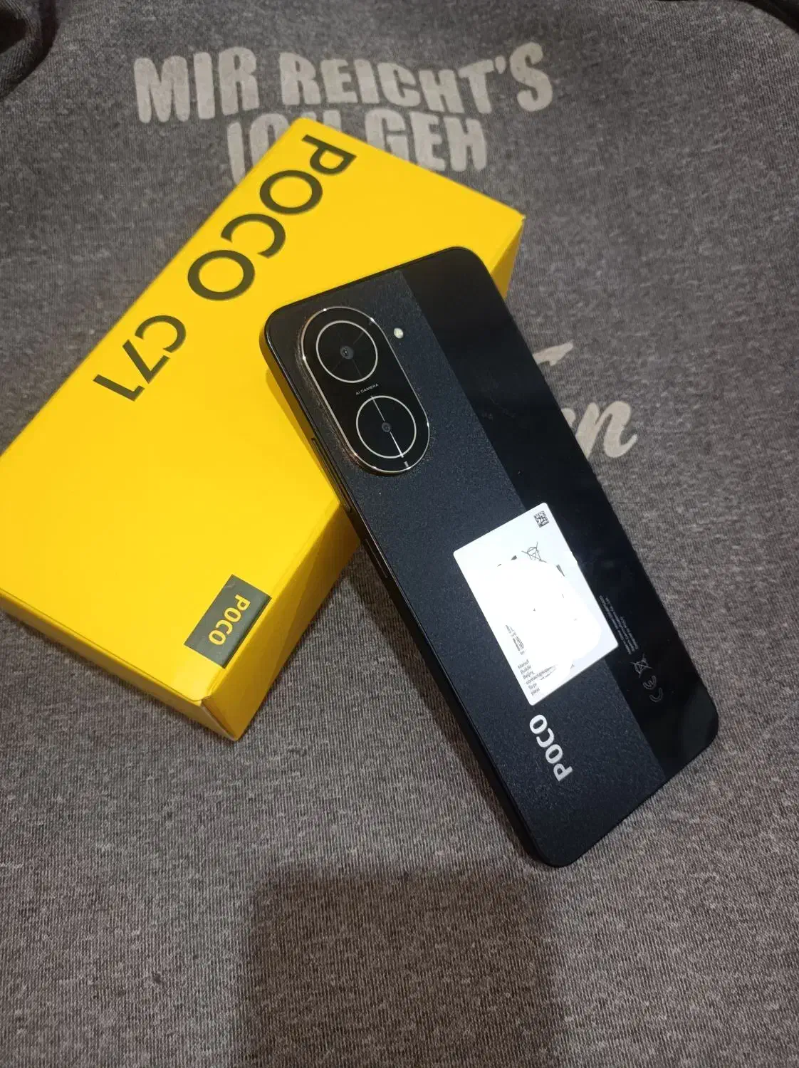 شیک.نو.آک‌وپلمپ|موبایل|نیشابور, ابراهیم ادهم|دیوار