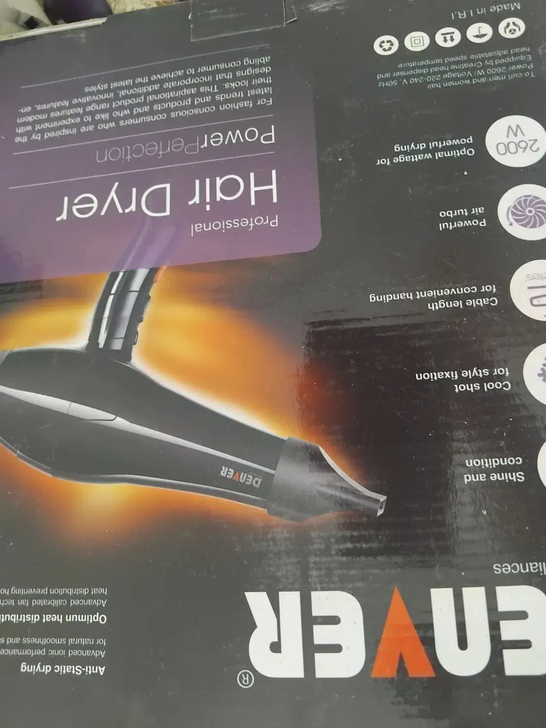 سشوار حرفه ای برای آرایشگری|آرایشی، بهداشتی، درمانی|پردیس, فاز ۱۱|دیوار