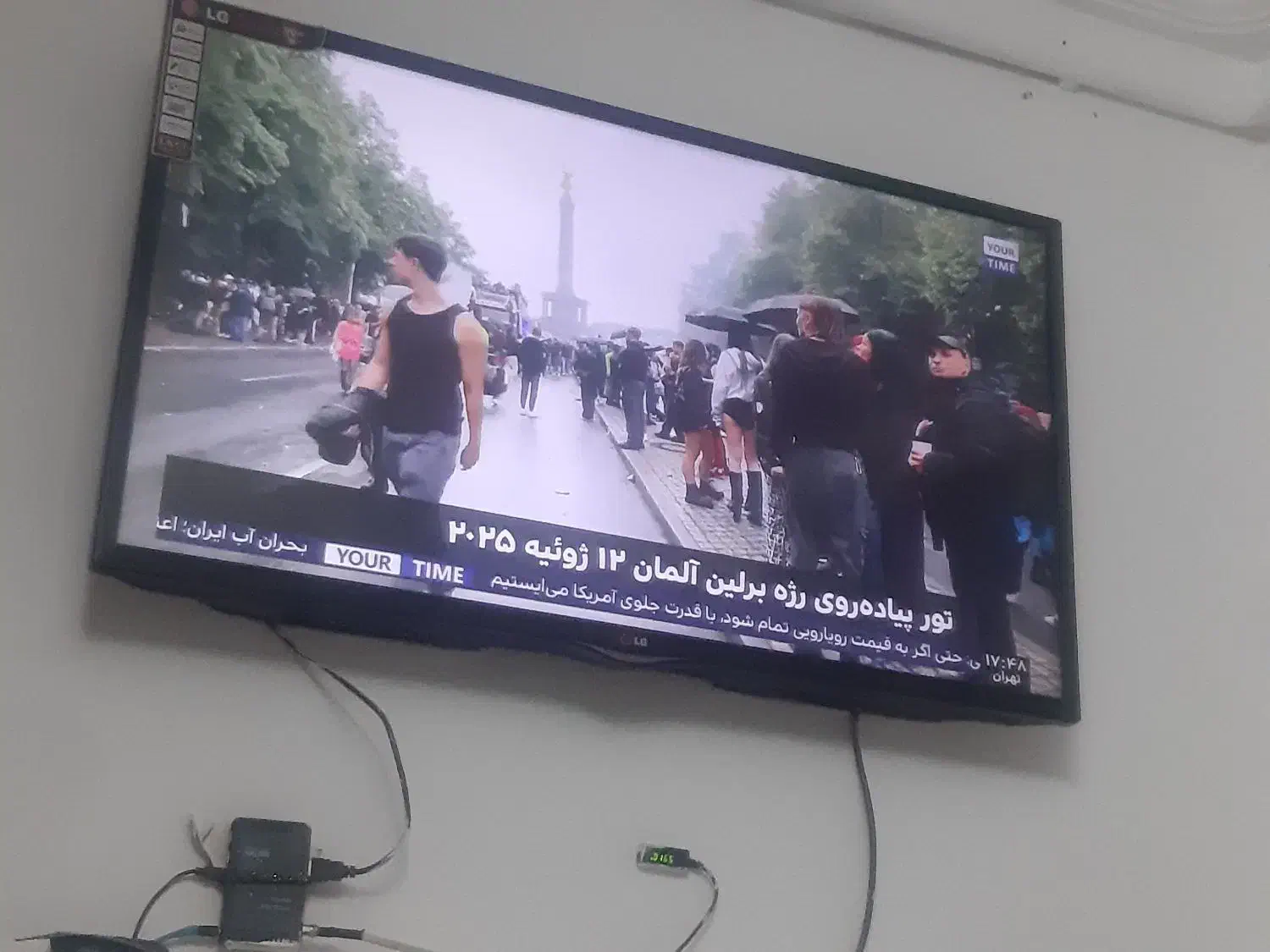 تلویزیون ال جی|تلویزیون و پروژکتور|بجنورد, |دیوار