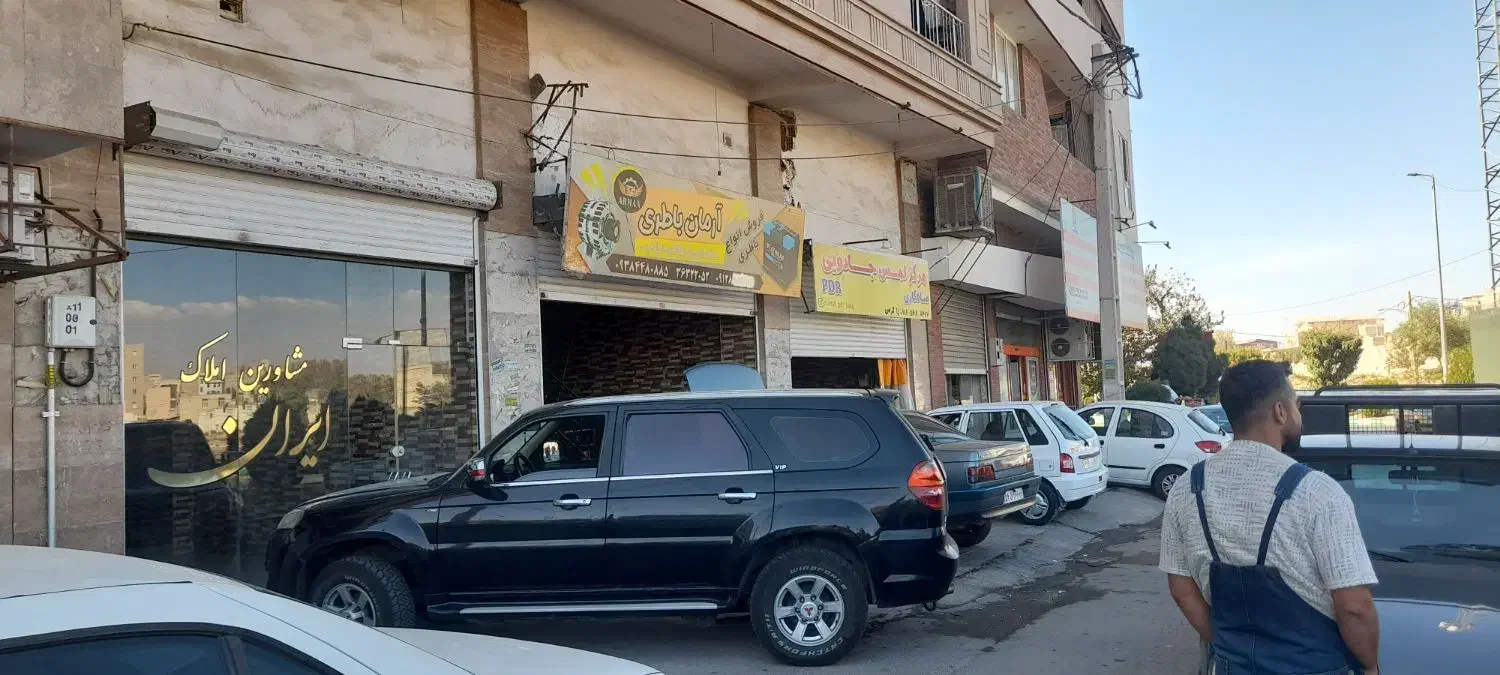 مغازه همکف|فروش مغازه و غرفه|محمدشهر, ولدآباد|دیوار