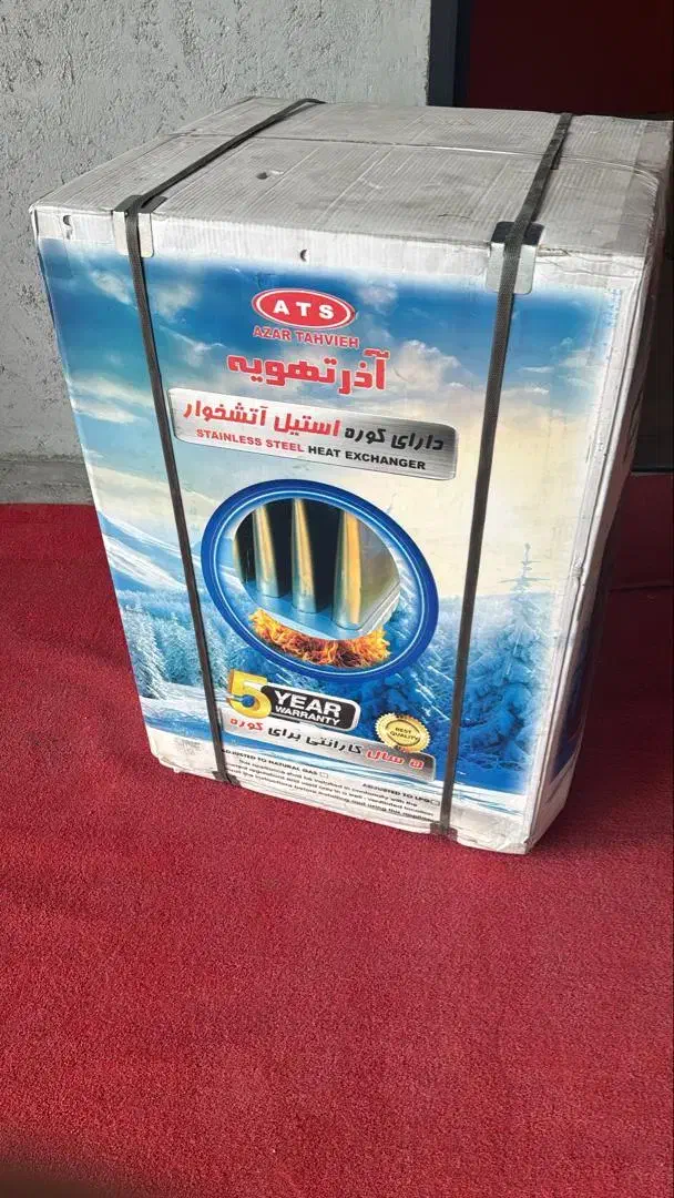 نمایندگی نصب و تعمیر بخاری صنعتی انرژی اذرتهویه|بخاری، هیتر، شومینه|اصفهان, باغ زیار|دیوار