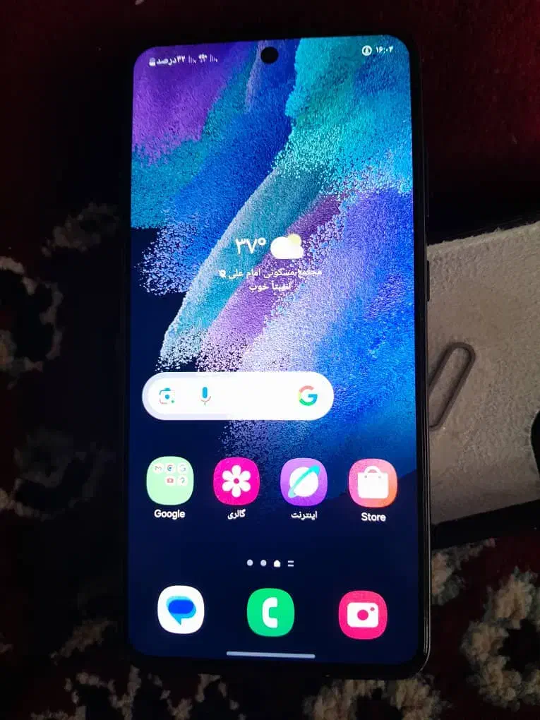 s21fe|موبایل|یزد, |دیوار