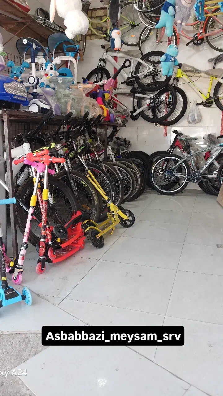 فروش انواع دوچرخه بصورت نقد و اقساط|دوچرخه، اسکیت، اسکوتر|سروستان, |دیوار