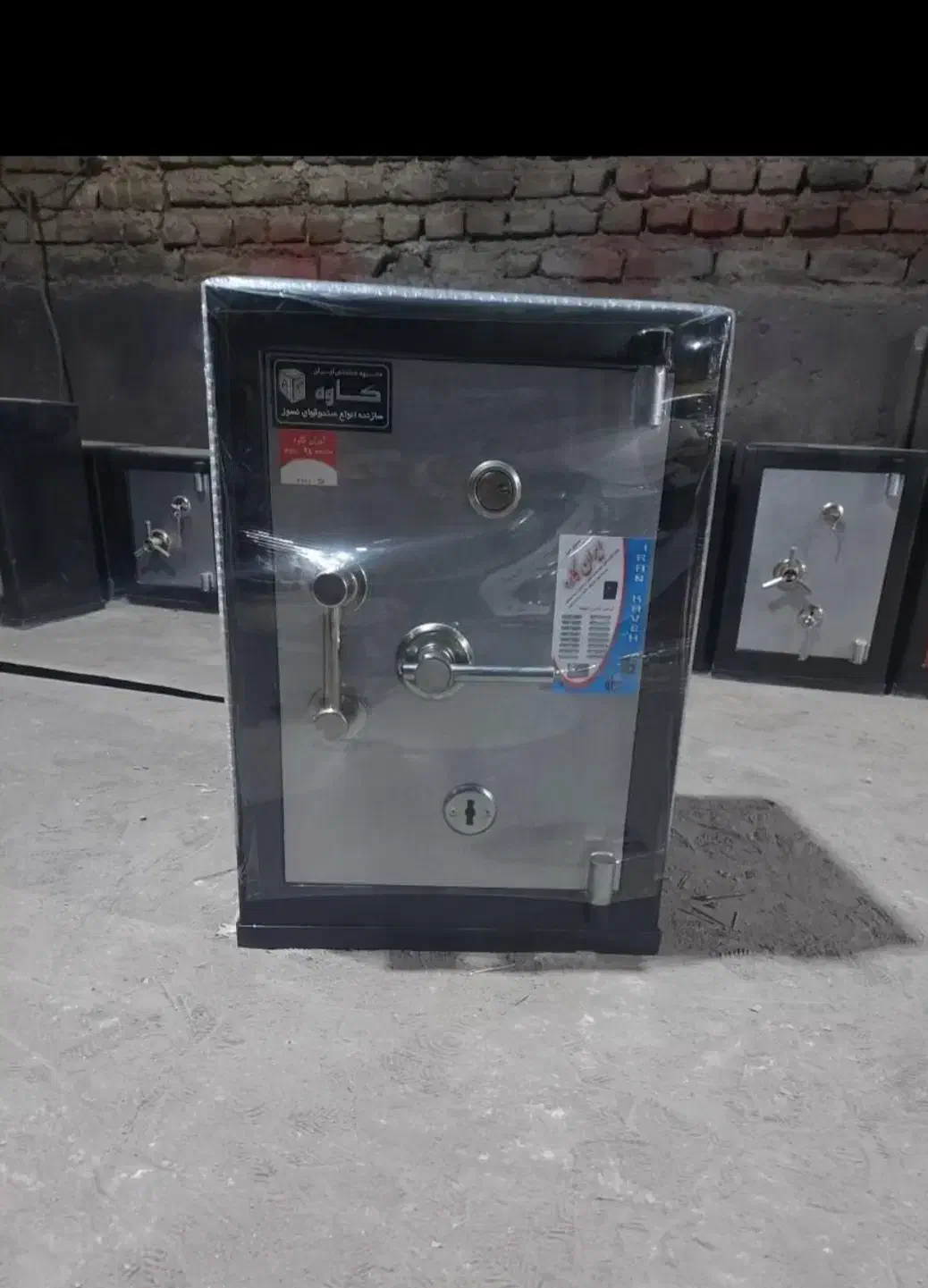 گاوصندوق ایران کاوه|ابزارآلات|بجنورد, |دیوار