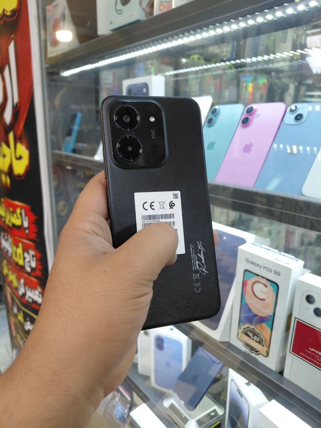 redmi 15c. ۱۵ ماه گارانتی|موبایل|همدان, |دیوار