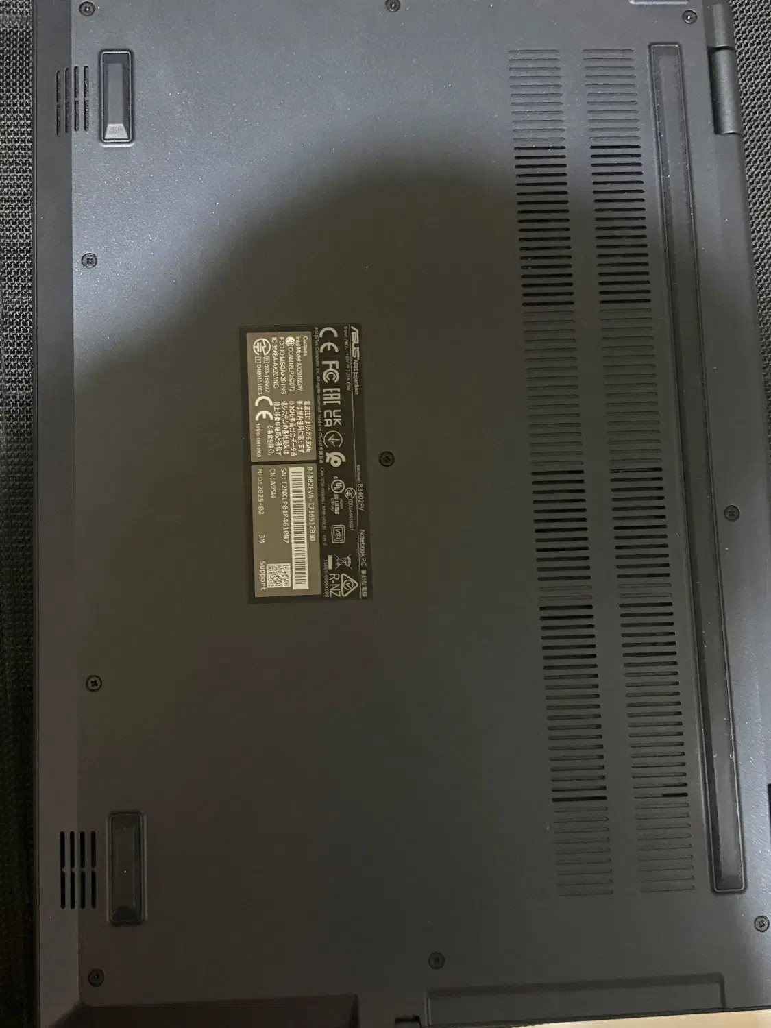 لپ تاپ ایسوس ExpertBook B3 Flip B3402FVA|رایانه همراه|اصفهان, فیض|دیوار