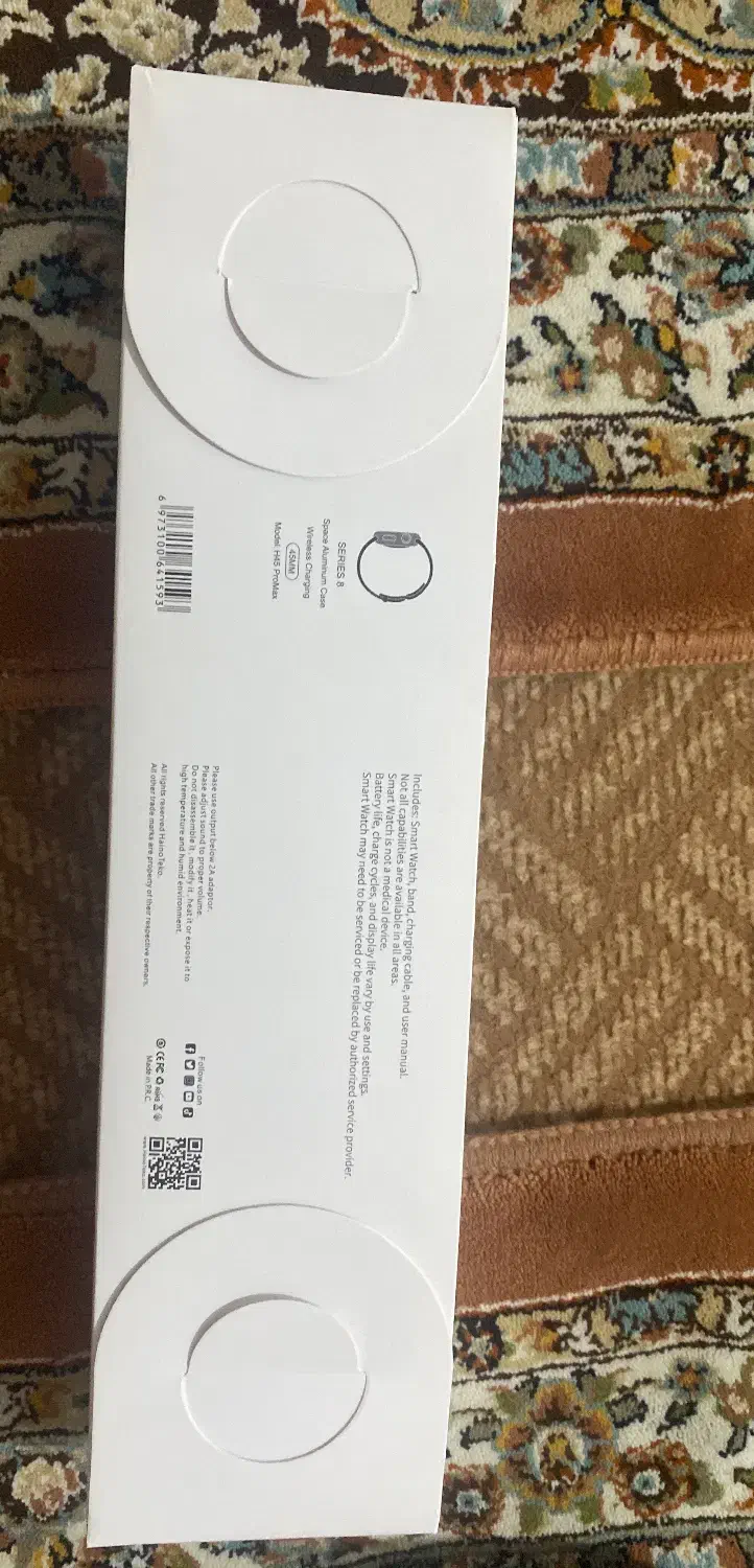 ساعت هوشمند Haino Teko H45 Pro Max (Series 8)|ساعت|شوط, |دیوار