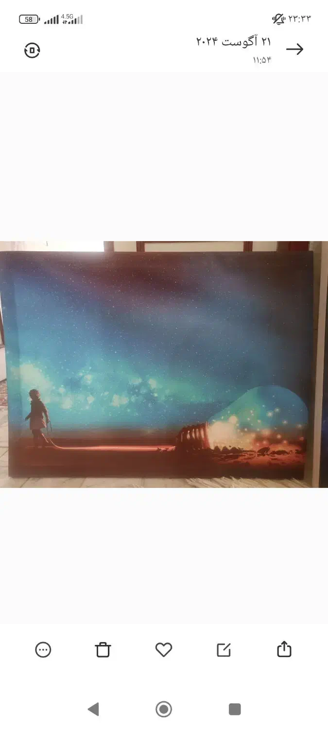 تابلو|تابلو، نقاشی، عکس|قروه, |دیوار