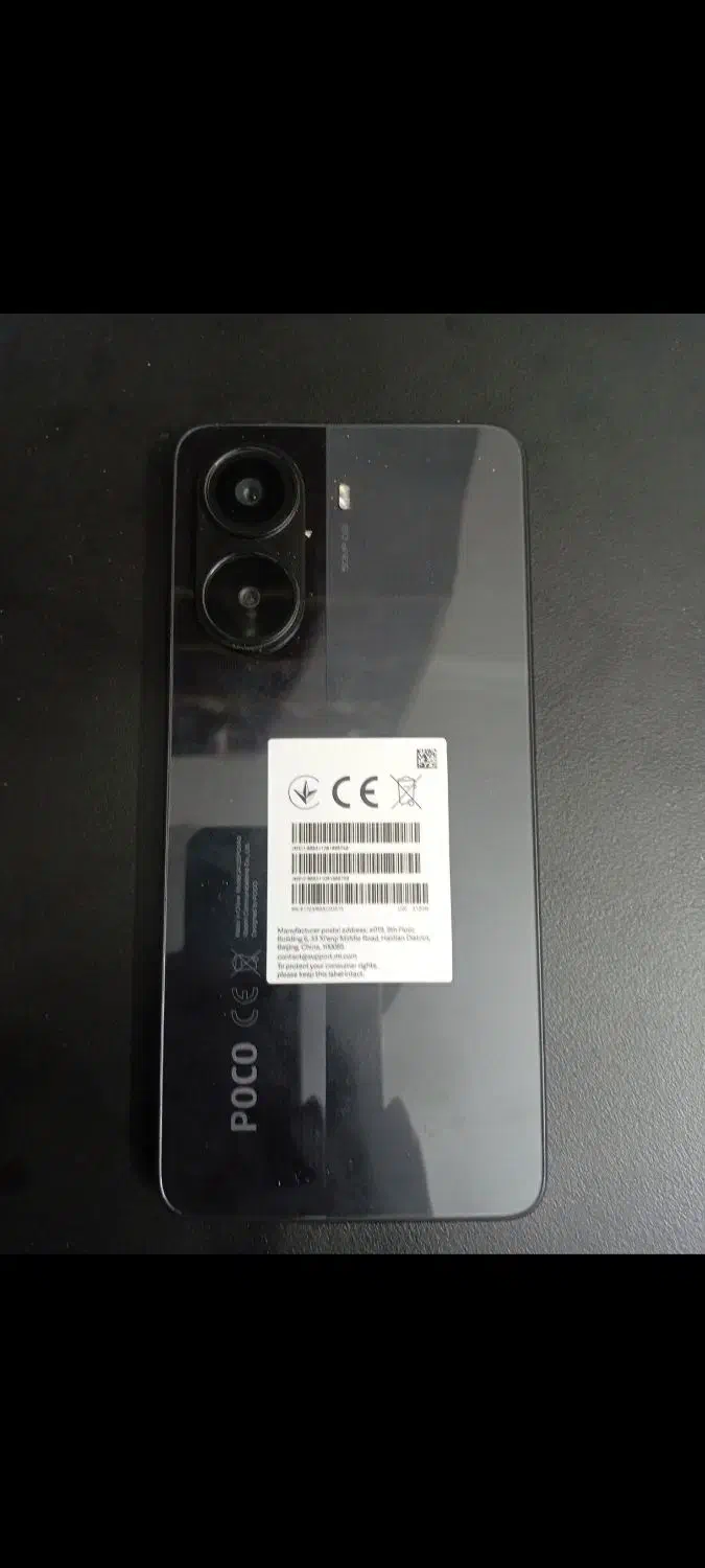 poco x7 pro|موبایل|مشهد, دانشجو|دیوار