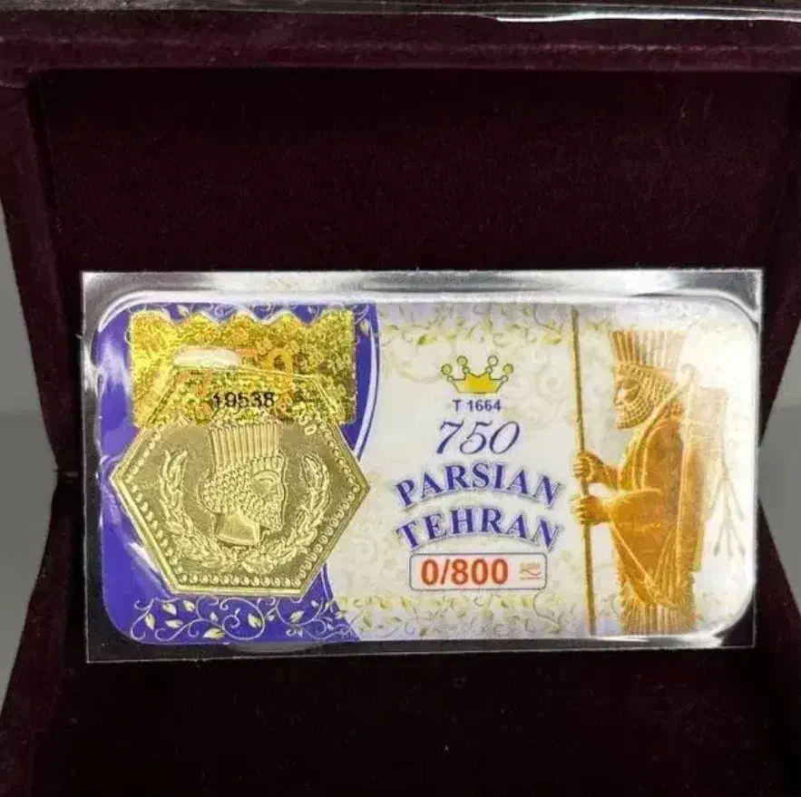 سکه‌ پارسیان 300و750سوتی|جواهرات|تهران, هروی|دیوار