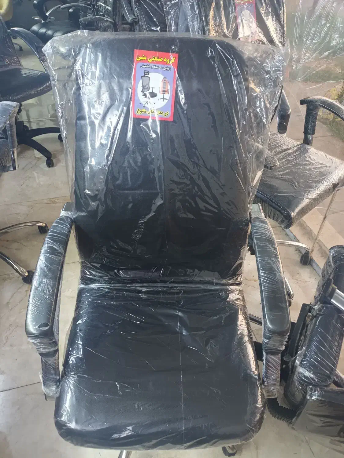 اخر نیرو حافظ ۴۰|صندلی و نیمکت|شوشتر, |دیوار