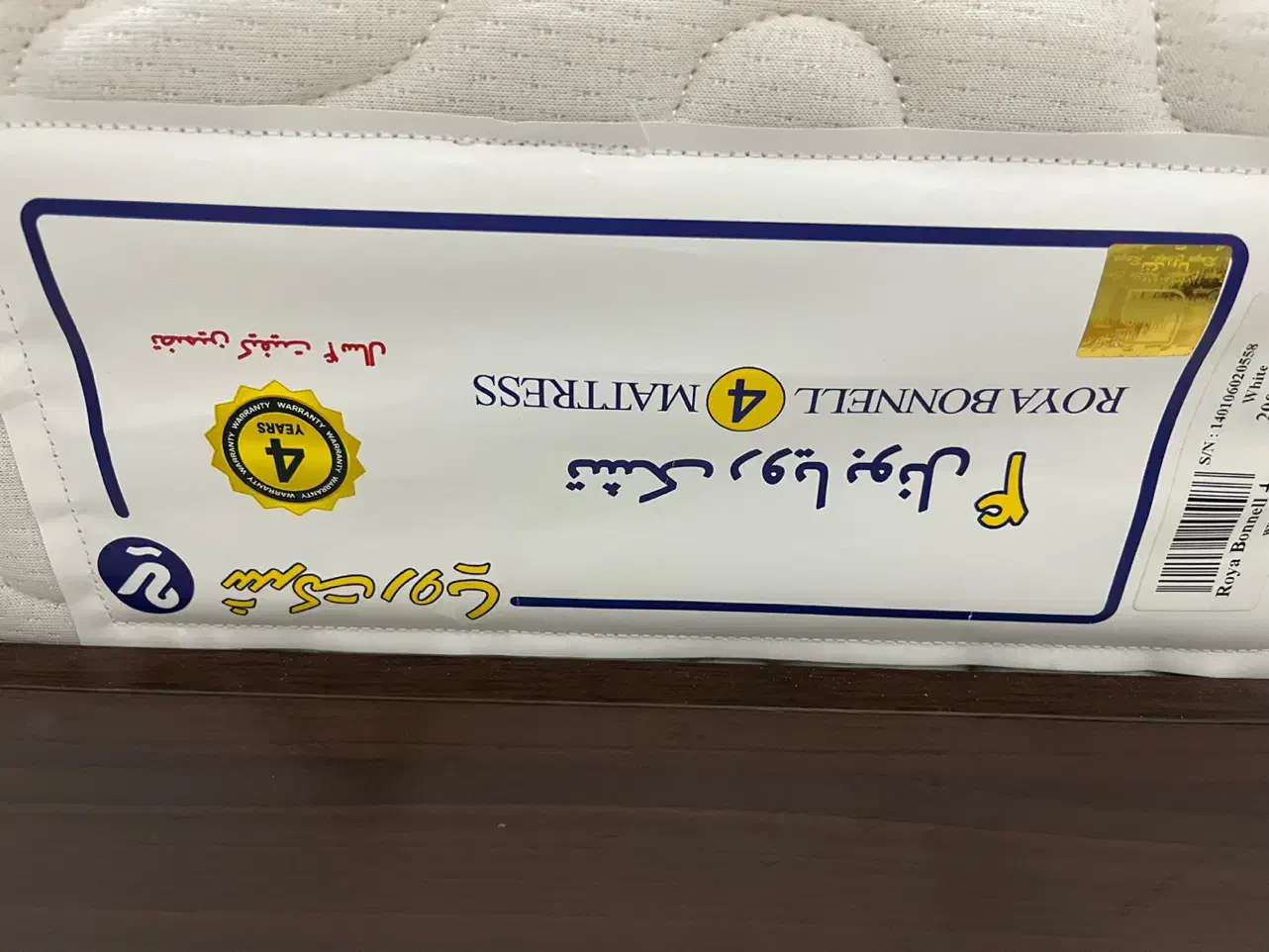 تشک دونفره مدل رویال نوبل ۱۶۰* ۲۰۰کاملا نو|تشک تختخواب|کرج, جهانشهر|دیوار