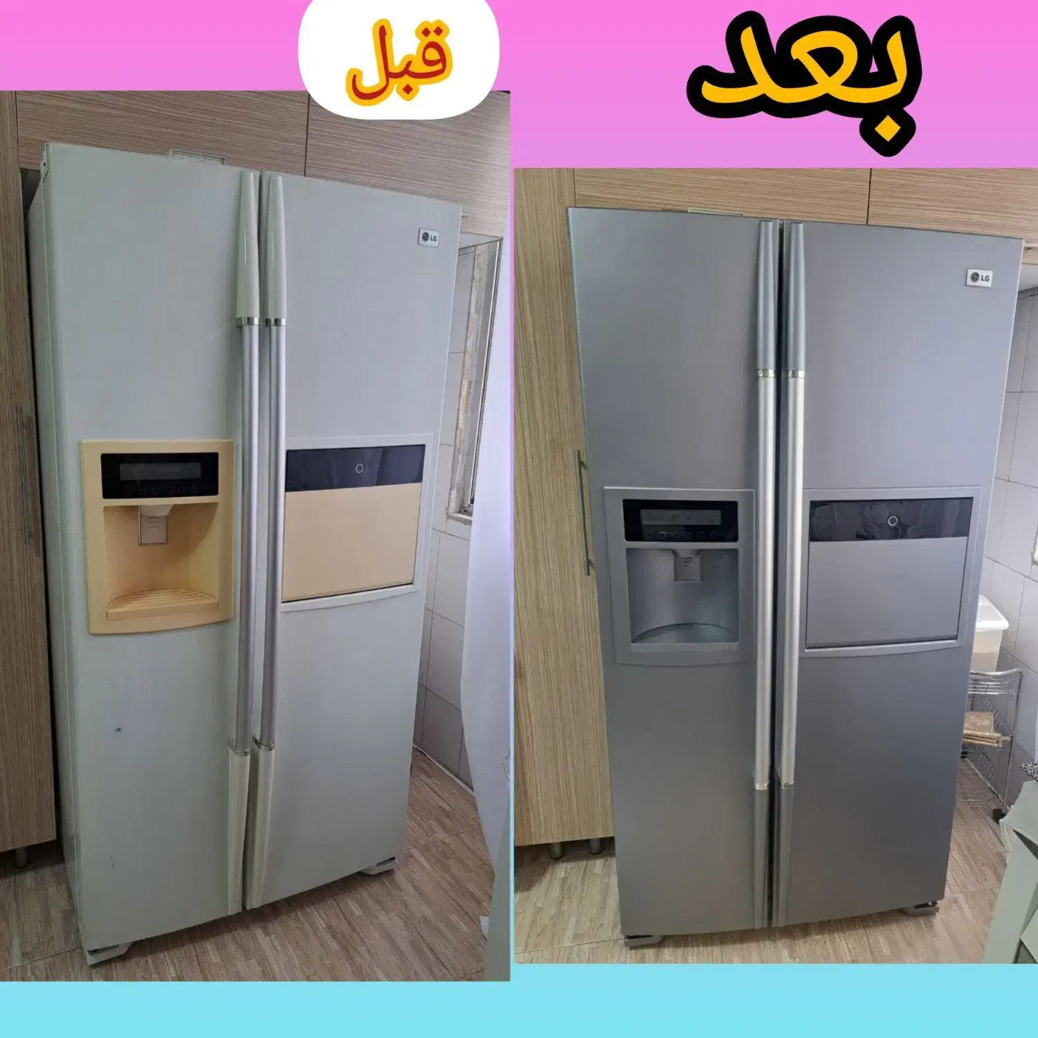 تغییررنگ کابینت یخچال لباسشویی ظرفشویی برچسب|خدمات پیشه و مهارت|تهران, گاندی|دیوار