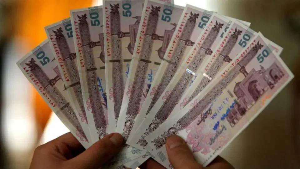 وام فورری برای تمام اقشار|خدمات مالی، حسابداری، بیمه|تهران, امام زاده عبدالله|دیوار