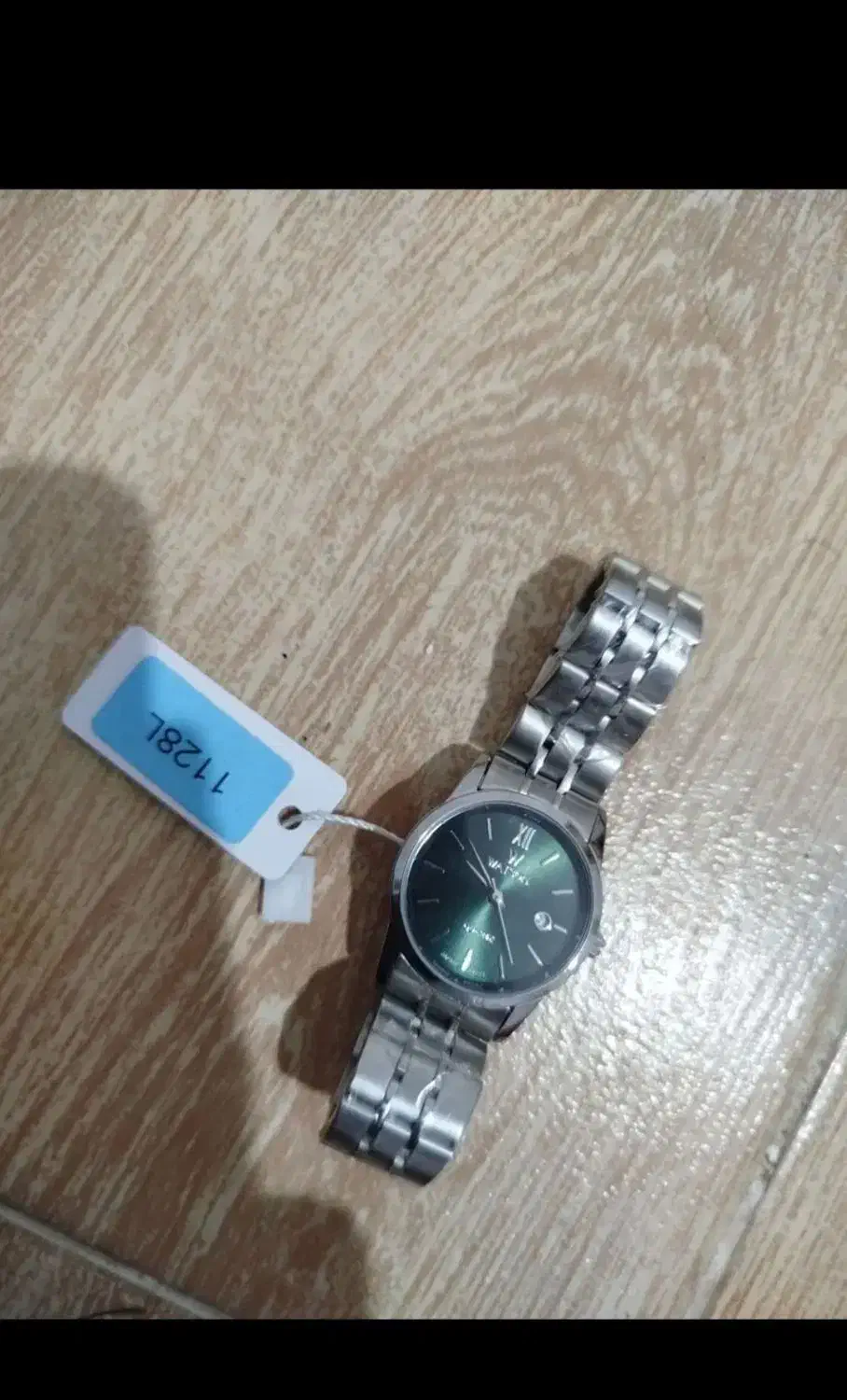 ساعت|ساعت|بجنورد, |دیوار