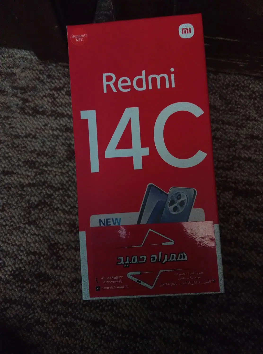 گوشی 14c|موبایل|کاشان, شهرک ۲۲ بهمن|دیوار