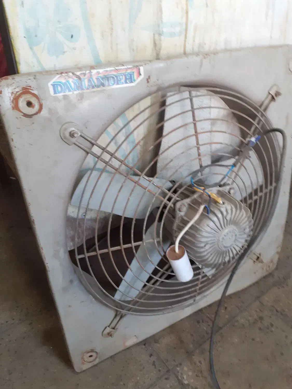 هواکش‌دهنه‌۵۰|پنکه و تصفیه‌کنندهٔ هوا|قم, نیروگاه|دیوار