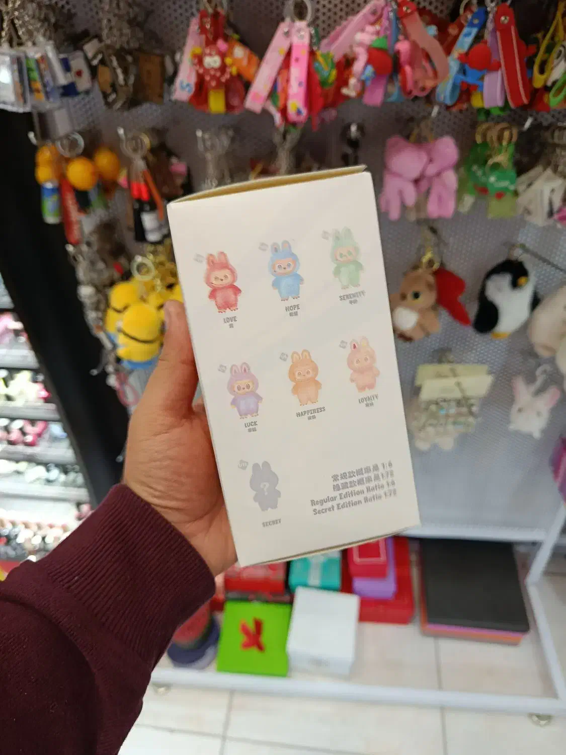 عروسک لبوبو با قیمت استثنائی|اسباببازی|مراغه, |دیوار