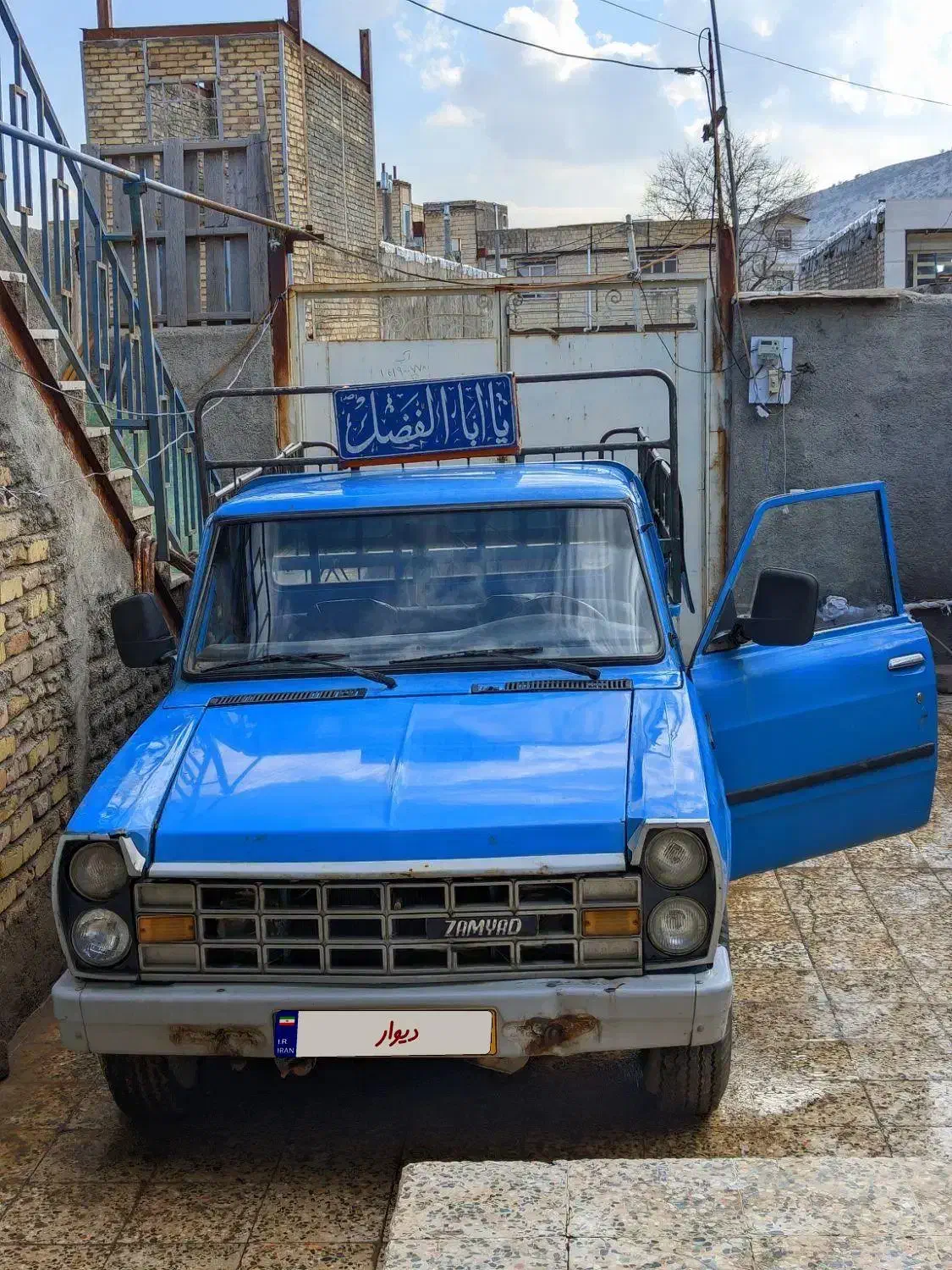 نیسان دوگانه سوز شرکتی مدل 87 فقط معاوظه با سواری|خودرو سواری و وانت|خرم‌آباد, |دیوار