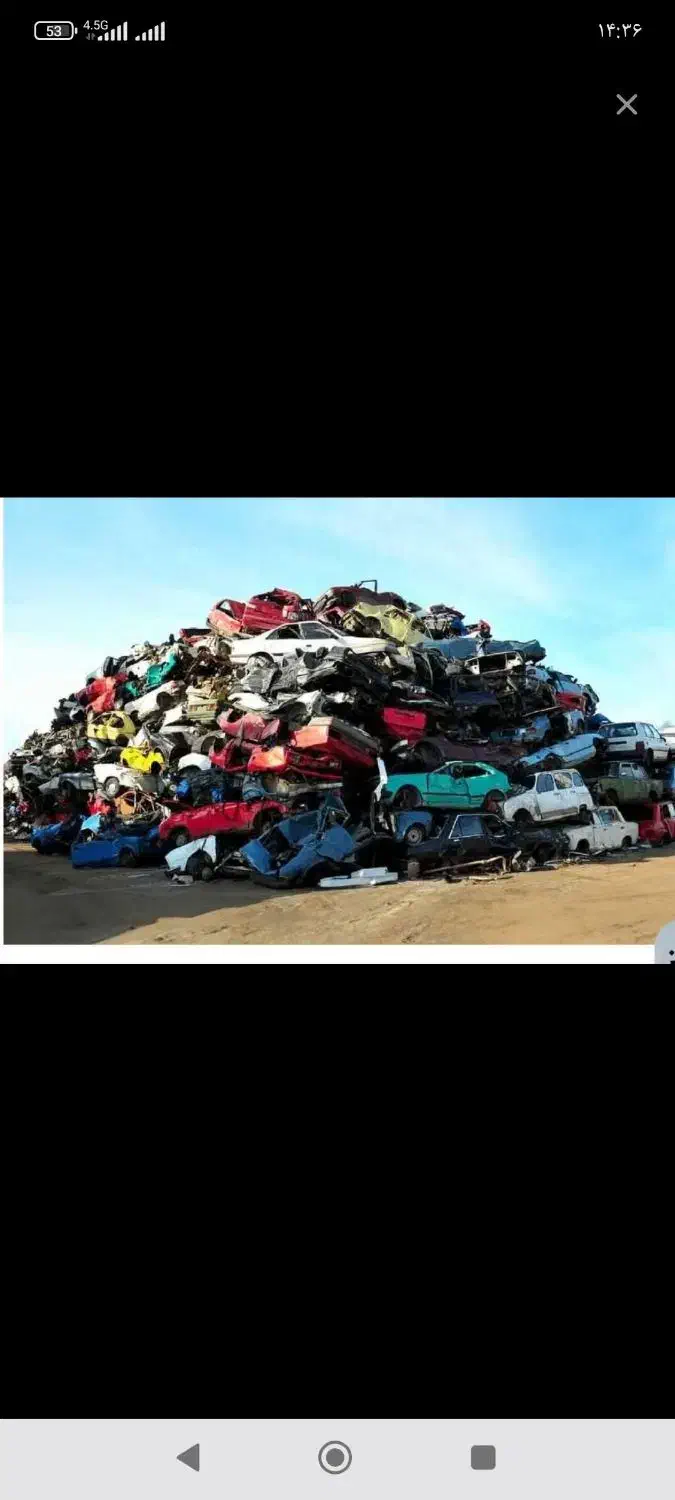 اسقاطی فرسوده تحویلی|خدمات موتور و ماشین|سقز, |دیوار