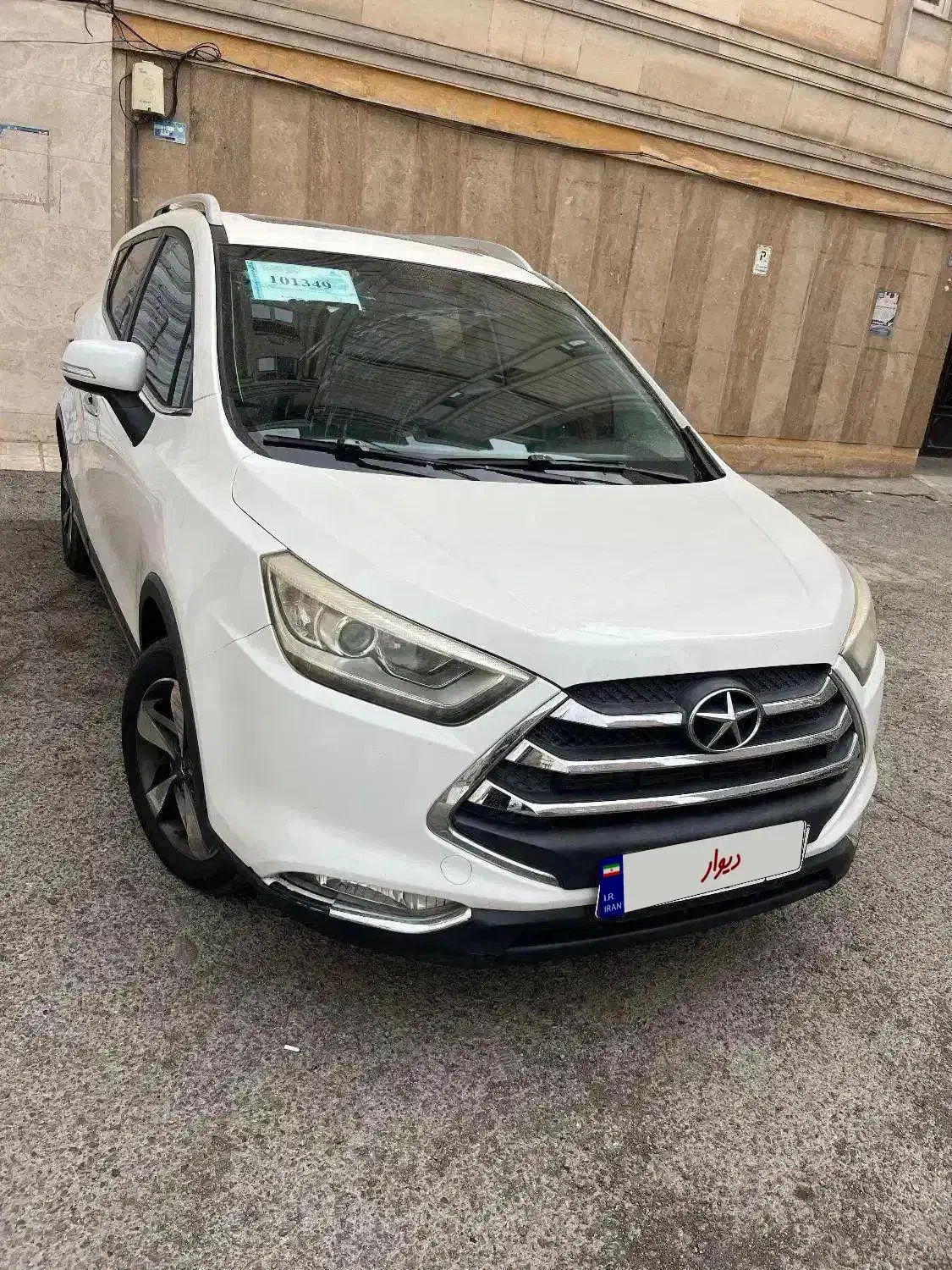 جکs3مدل۹۷|خودرو سواری و وانت|تهران, کیانشهر|دیوار