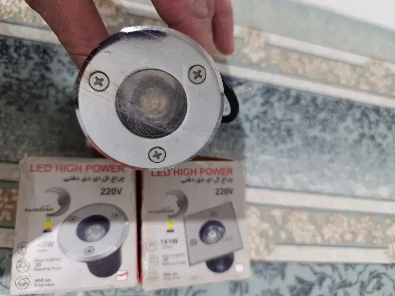 چراغ دفنی استخر|لامپ و چراغ|ماهدشت, |دیوار