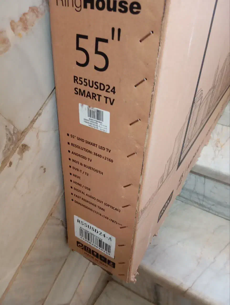 ال ای دی رینگ هوس (۵۵ اینچ)|تلویزیون و پروژکتور|تهران, شکیبا|دیوار