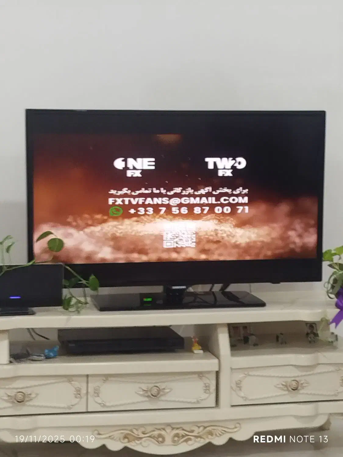 تلویزیون سامسونگ|تلویزیون و پروژکتور|رشت, یخسازی|دیوار