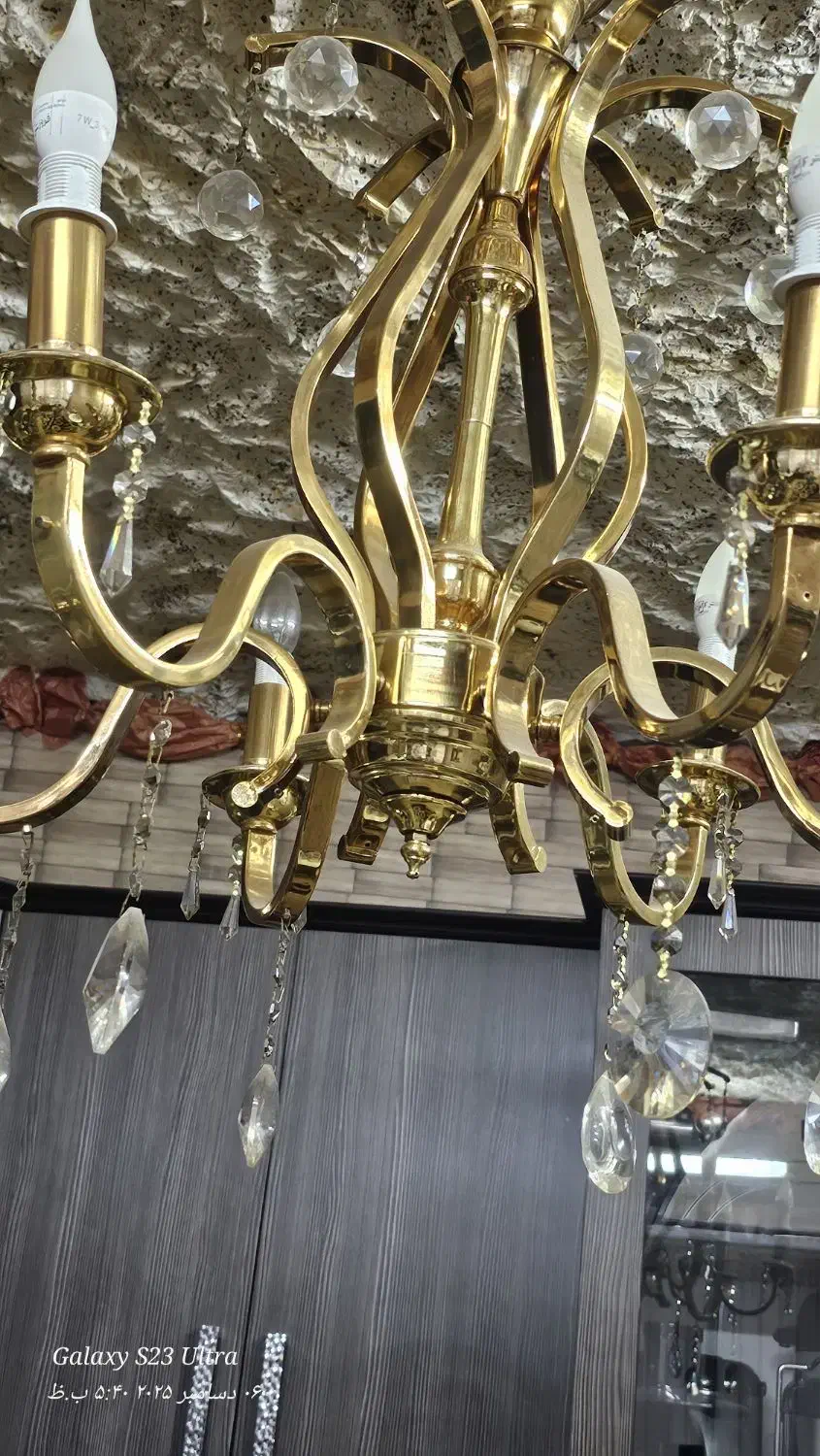 لوستر ۶شاخه خارجی|لوستر و چراغ آویز|قم, وادی السلام|دیوار