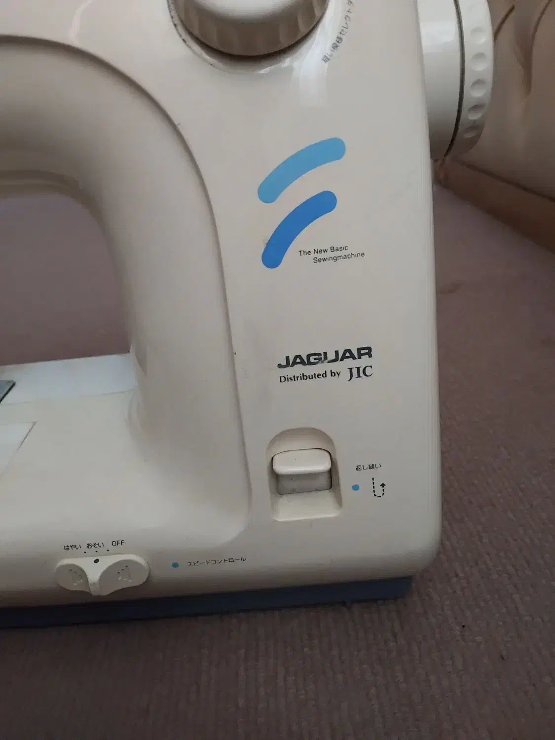 چرخ خیاطی|چرخ خیاطی و ریسندگی|چناران, |دیوار