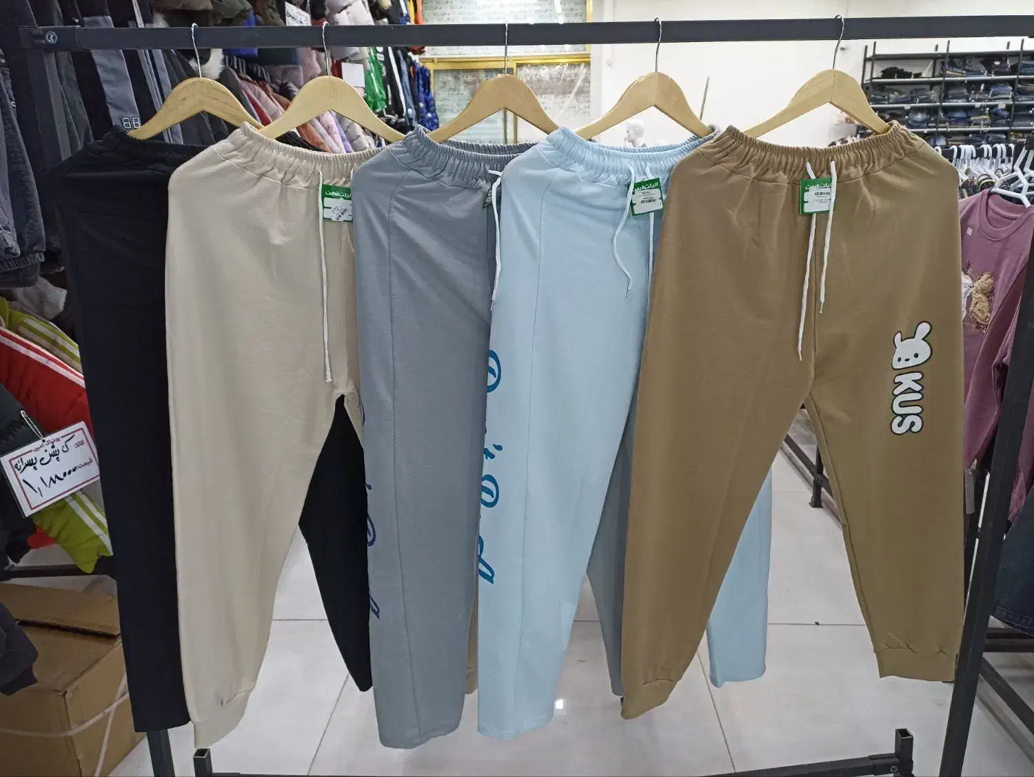 شلوارزنانه اسلش ۱۹۸۰۰۰|لباس|نیشابور, امام|دیوار