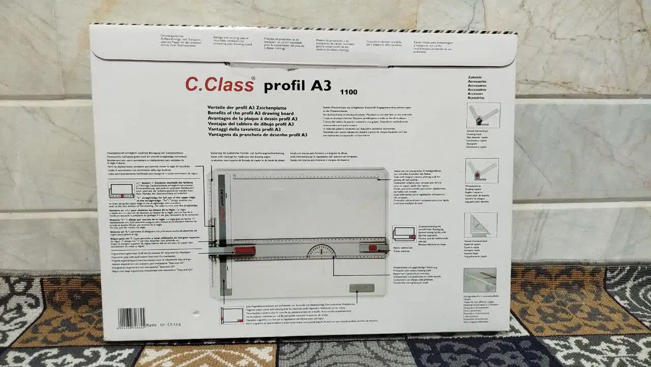 تخته رسم A3 - مدل C.Class|لوازم التحریر|قم, زنبیل آباد|دیوار