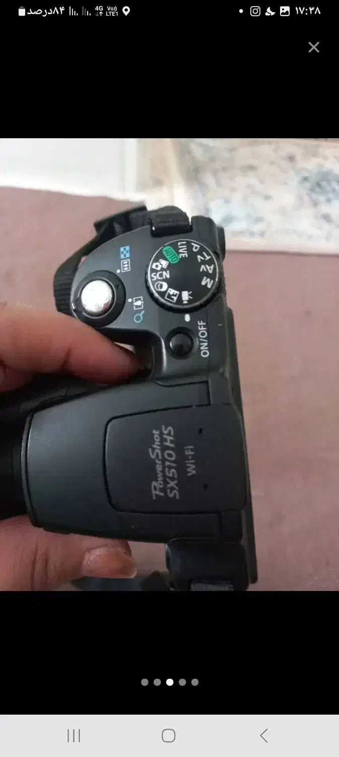 دوربین عکاسی حرفه ای کنون|دوربین عکاسی و فیلمبرداری|پرند, فاز ۰|دیوار