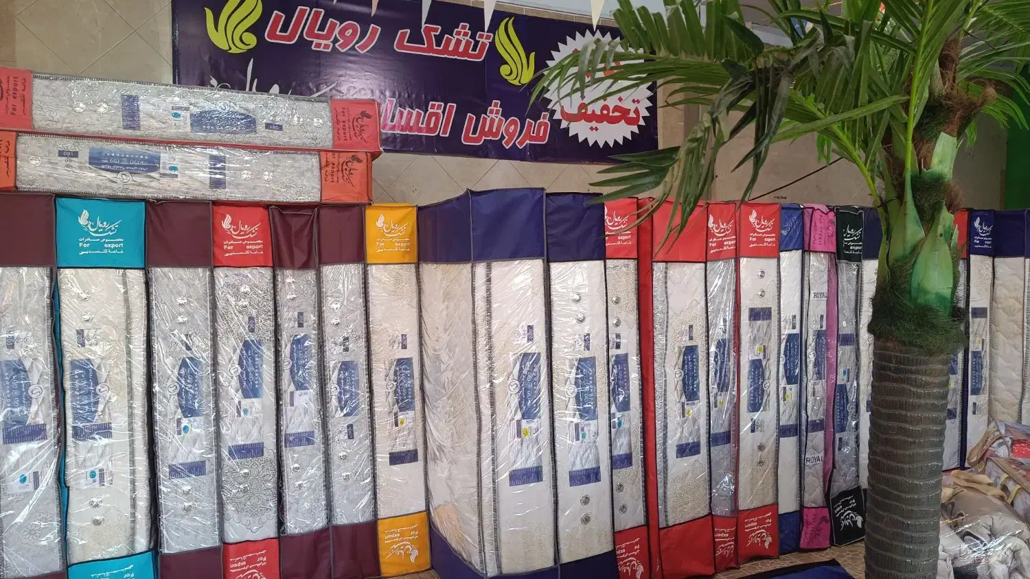 تعمیر انواع تشک با قیمت مناسب|تشک تختخواب|قم, شاه ابراهیم|دیوار